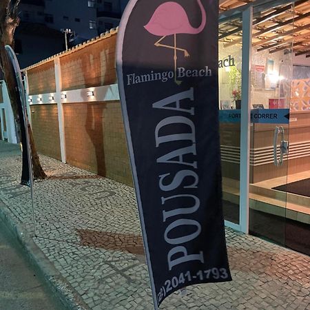 Flamingo Beach Pousada Cabo Frio Exterior photo